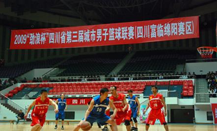 09ꡰ˱Ĵʡ춼ĴΤվٷھʢ