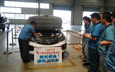 bevictorΰ¹ - Τ¹ٷվ