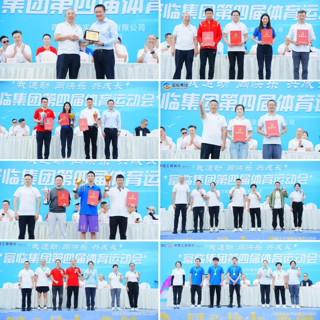 20250729_164258_007 20250729_164258_007