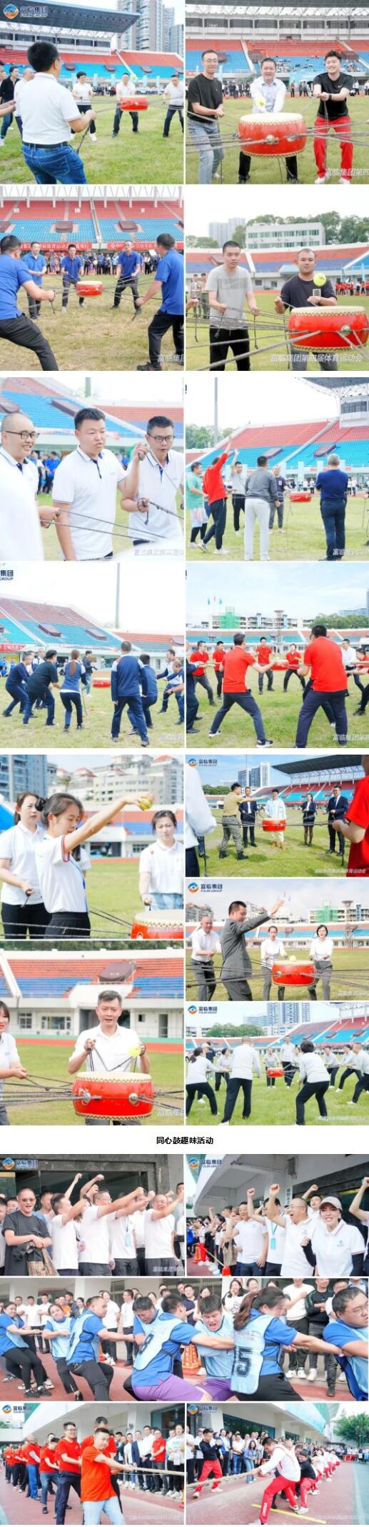 QQ截图20250729165024 QQ截图20250729165024