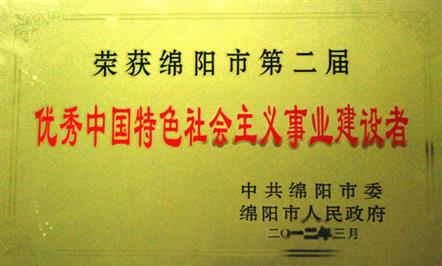 ˾ٻеڶ조йɫҵߡƺ