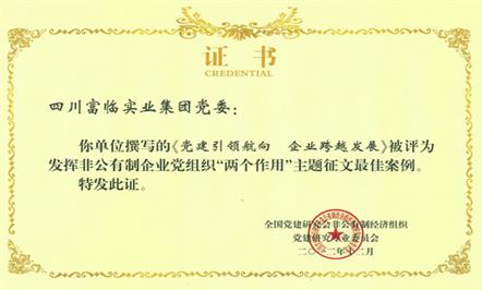 Ź˾ί캽 ҵԽٻ·ǹҵ̳Ѱ