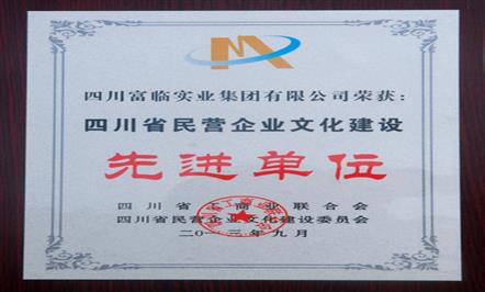 ΤվٷڼϲĴʡӪҵĻȽλ