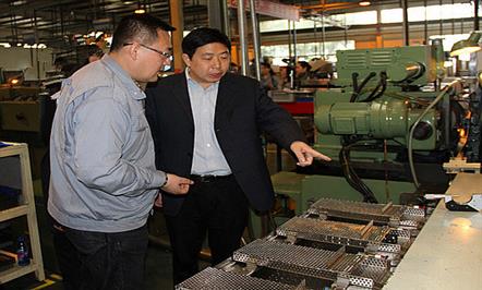 ܹʱٸϯݰΤվٷڼŵй