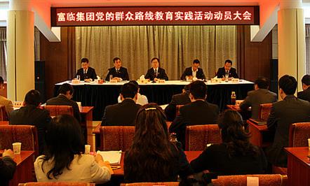 ΤվٷڼŵίٿȺ辶ʵ˶