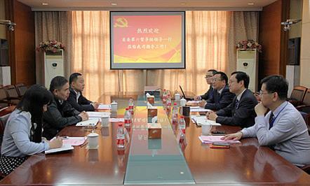 ʡίݰΤվٷڼŶָȺ辶