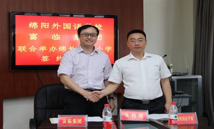 ΤվٷڼѧУǩѧЭ   ߱׼ʻѧУ