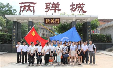 мǼʷδ   Τվٷڼſչ2014⵳ѵ˶