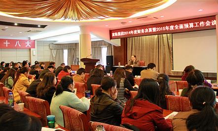 Τվٷڼ2014Ȳ2015ȫԤȫ