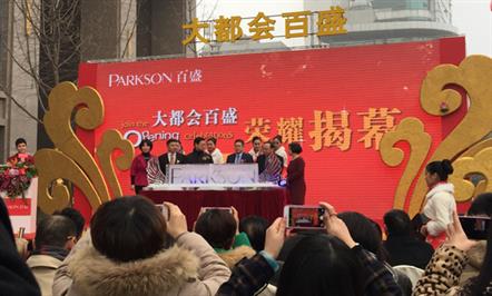 Τվٷڴ󶼻ᡪʢٻҫĻ ȼ԰Ȧ