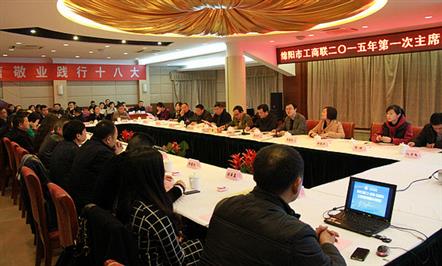 й2015һϯɳ  ΤվٷڼѧԺԺ÷ƽ۾