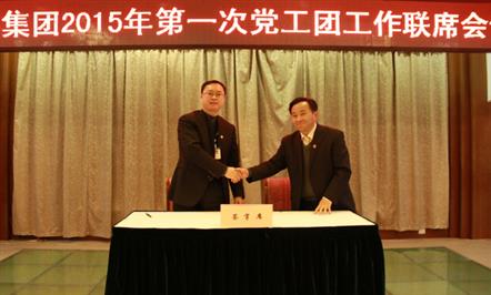 Τվٷڼٿ2015һεϯۻǿȫעץ  һһӪ