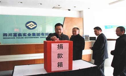 Τվٷڼž򡰹ذԻ𡱾Ǯ10Ԫ Ա𾢼롰Ϊ߹סļ˶