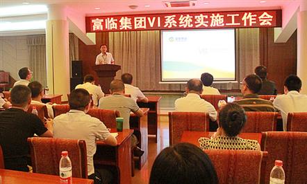 Τվٷڼ8ʽȫVI滻 ٿҵӾʶϵͳѵʵ 