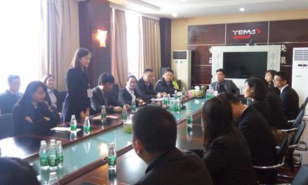 ӭ  δ³Ȼ2016Удѧ