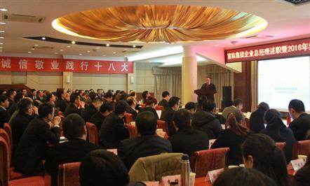 Ƚʵ죬Ϊ2016ʵ108ԪĿĶ𾢶