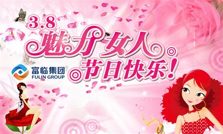 ΤվٷŮ񣡡ΤվٷڼףͶŮ 15˺ͷ