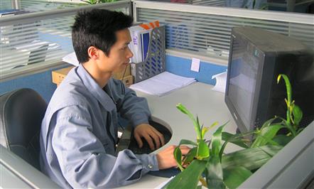 ʡģΤվٷھеɷ޹˾Žΰ ܿԼ