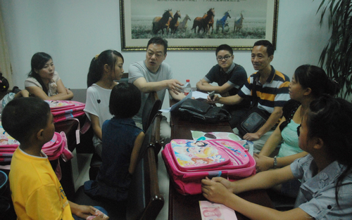 20130813134437826 20130813134437826