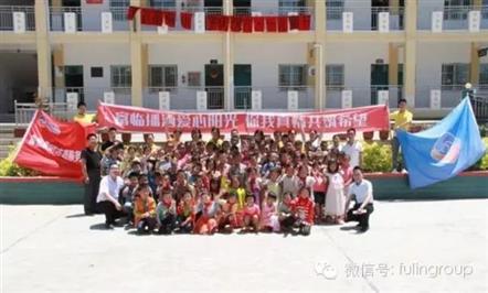  ⡪ΤվٷСѧ6?1ο˶ߡΤվٷڰĶͯ깫ж