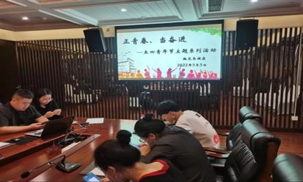 ഺܽ-Τվٷڼžϵ˶