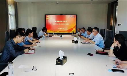 ΤվٷڼŻ֧֯ѧϰʡʮεᾫ