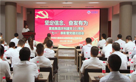 ᶨġ߰ΪΤվٷڼŵίף101ꡰһߵܽ