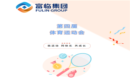 ˶ ͬ ΤվٷڼŵĽ˶ԲĻ