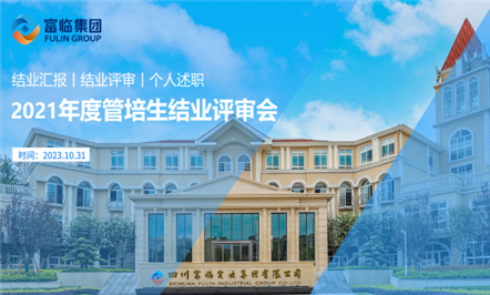 ¡ ³̡Τվٷڼ׽Բҵ