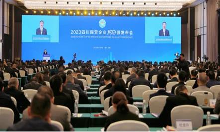 ʵ ǱޡΤվٷڼһĴʡӪҵ100ǿ34λ