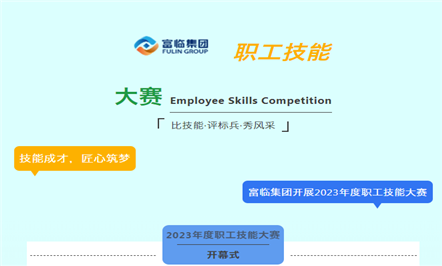 ճɲ ΡΤվٷڼſչ2023ְմ