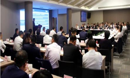 ȫεΪƽҵΤվٷڼſչ2023