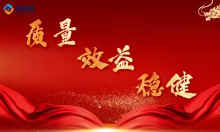 ǿǰСдΤվٷҵƪ¡Τվٷڼٿ2023ܽ߱