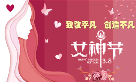 Τվٷڼž2023ȡȽ塱͡˺ͷ