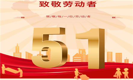 չģ緶 ʩչģΤվٷڼſչһġȽ˶