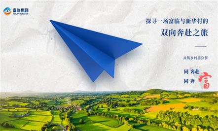 ̽ѰһΤվٷ»˫򱼸֮áΤվٷڼſչ塱ʵ֮