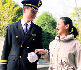 bevictor伟德官网 - 韦德官方网站