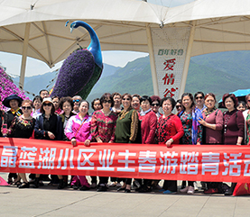 bevictor伟德官网 - 韦德官方网站