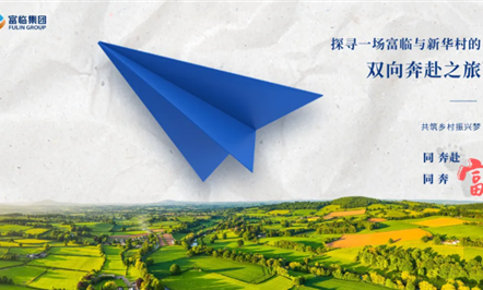 ̽ѰһΤվٷ»˫򱼸֮áΤվٷڼſչ塱ʵ֮