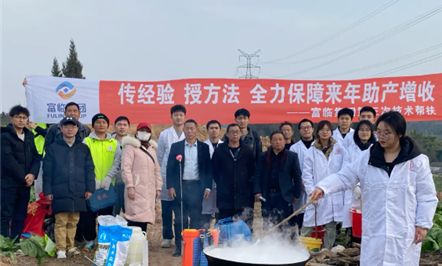 Ҫ졢ȲաΤվٷڼſչ塱ʵ