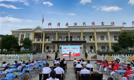 ůһ 밮СΤվٷڼſչһͯڰľʽ