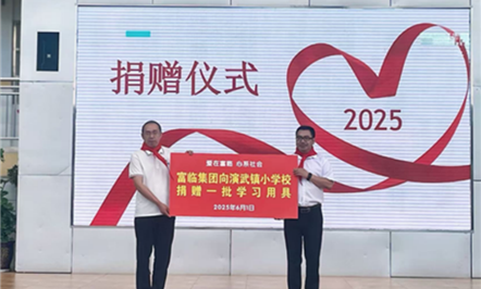 ͯΣһΤվٷڼůػСѧ·