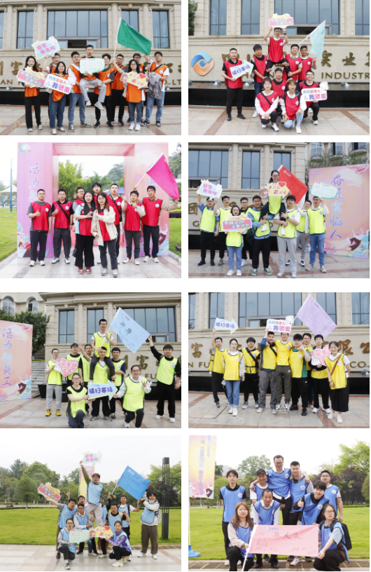 Æóҵ΢ÐŽØÍ¼_20250729173130 Æóҵ΢ÐŽØÍ¼_20250729173130