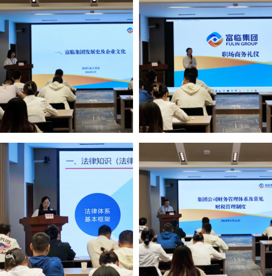 Æóҵ΢ÐŽØÍ¼_20250729173122 Æóҵ΢ÐŽØÍ¼_20250729173122