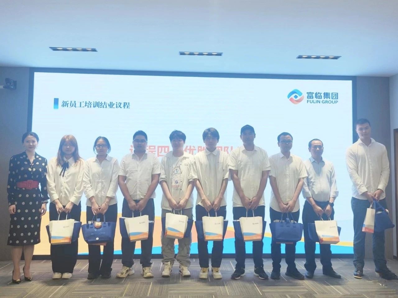 ΢ÐÅͼƬ_20250729173113 ΢ÐÅͼƬ_20250729173113