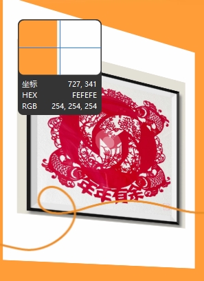 ΢ÐŽØÍ¼_20250729170339 ΢ÐŽØÍ¼_20250729170339