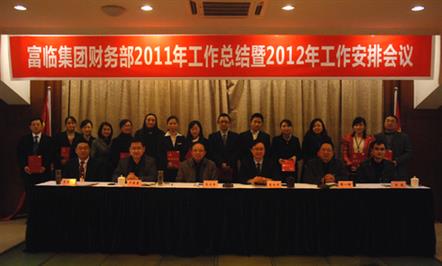 Ź˾ϵͳ2012״ۻԲٿ