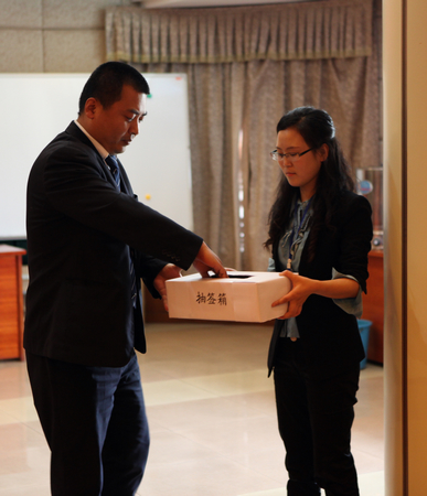 bevictor伟德官网 - 韦德官方网站