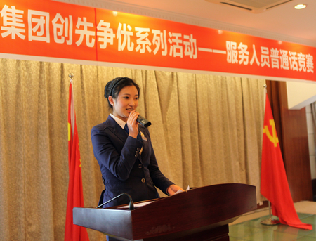 bevictor伟德官网 - 韦德官方网站