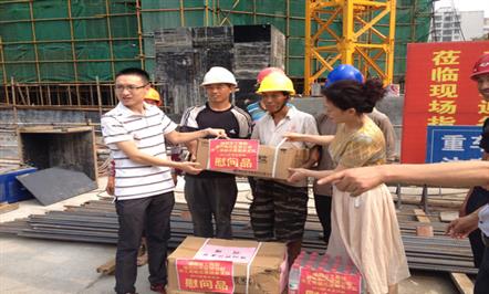 Сذ•˶߽Τվٷڴ󶼻